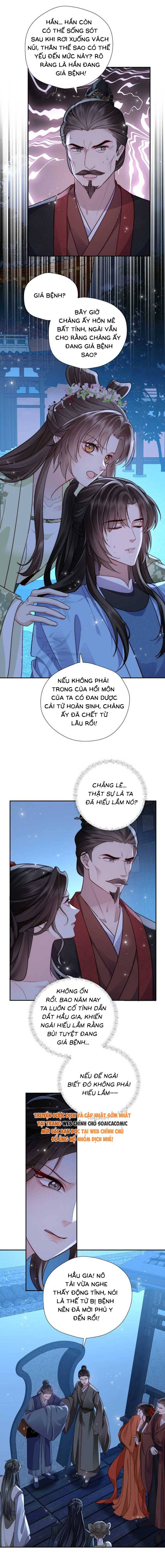 Phu Quân Ốm Yếu Cưng Chiều Ta Tận Trời - Chap Phu Quân Ốm Yếu [...] – Chap 16 - Trang 5