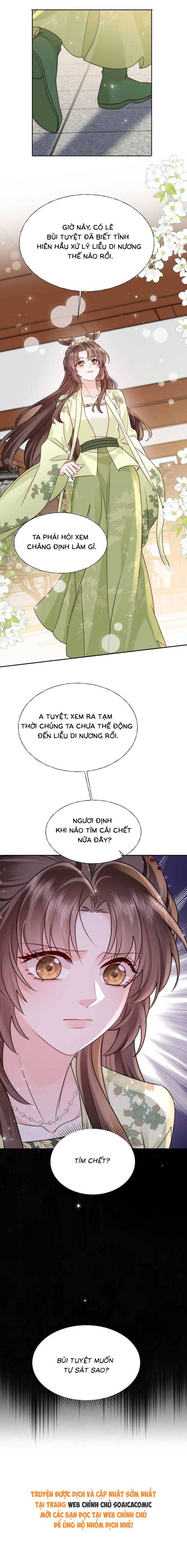 Phu Quân Ốm Yếu Cưng Chiều Ta Tận Trời - Chap Phu Quân Ốm Yếu [...] – Chap 17 - Trang 10