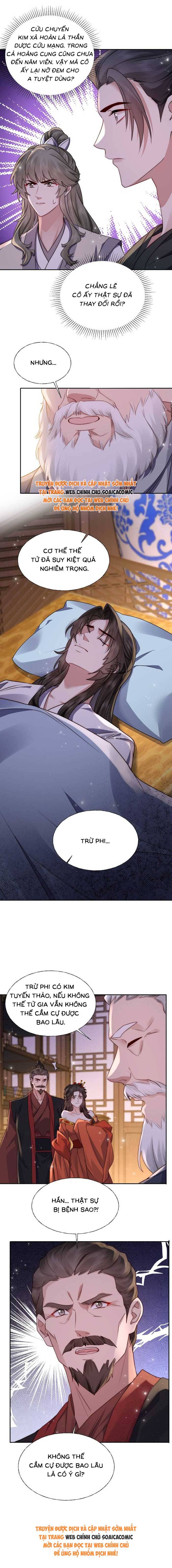 Phu Quân Ốm Yếu Cưng Chiều Ta Tận Trời - Chap Phu Quân Ốm Yếu [...] – Chap 17 - Trang 5
