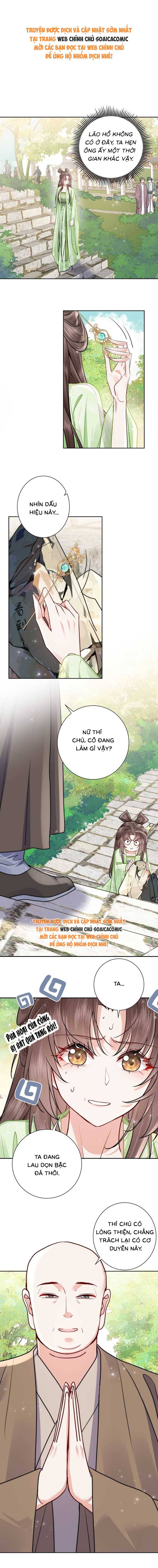 Phu Quân Ốm Yếu Cưng Chiều Ta Tận Trời - Chap Phu Quân Ốm Yếu [...] – Chap 24 - Trang 0