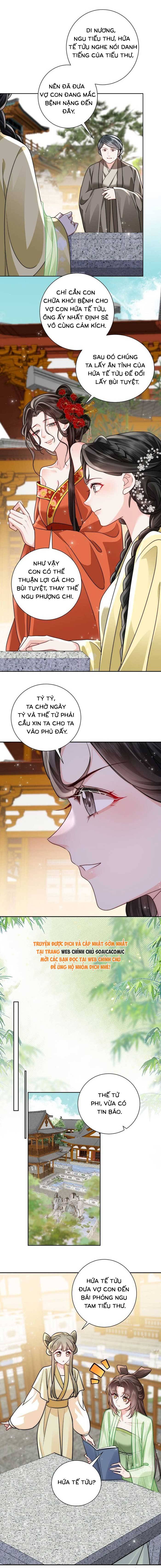 Phu Quân Ốm Yếu Cưng Chiều Ta Tận Trời - Chap Phu Quân Ốm Yếu [...] – Chap 24 - Trang 6