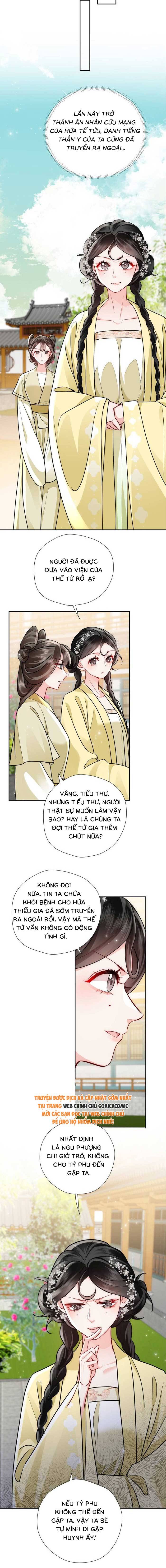 Phu Quân Ốm Yếu Cưng Chiều Ta Tận Trời - Chap Phu Quân Ốm Yếu [...] – Chap 26 - Trang 2