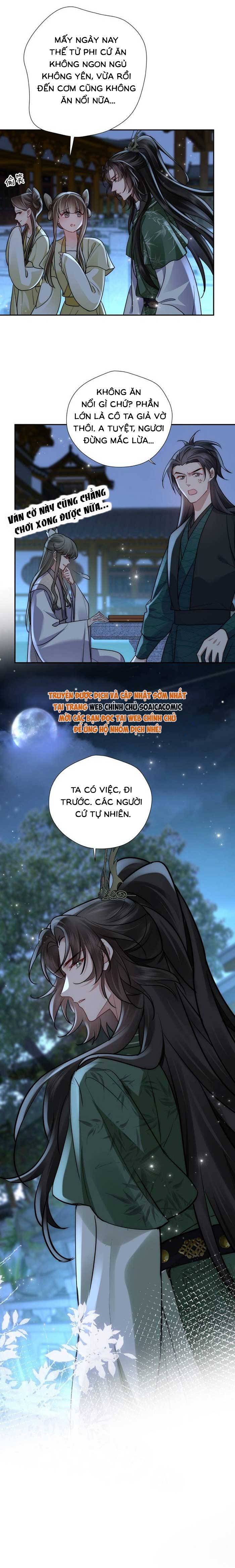 Phu Quân Ốm Yếu Cưng Chiều Ta Tận Trời - Chap Phu Quân Ốm Yếu [...] – Chap 26 - Trang 5