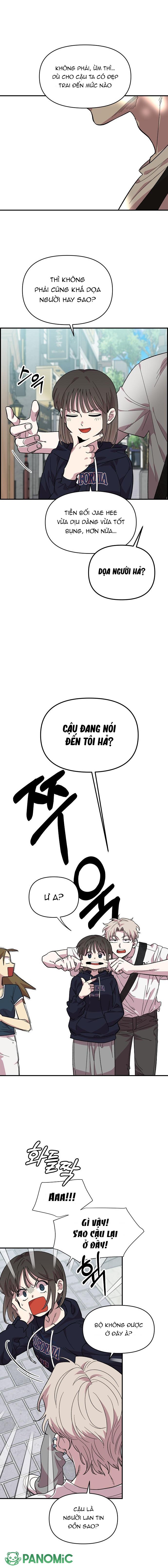 Phức Cảm Bạn Thời Thơ Ấu - Chap 1 - Trang 6