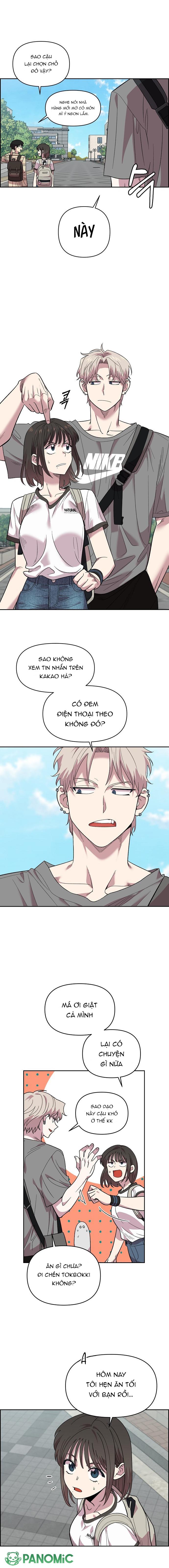 Phức Cảm Bạn Thời Thơ Ấu - Chap 1 - Trang 12