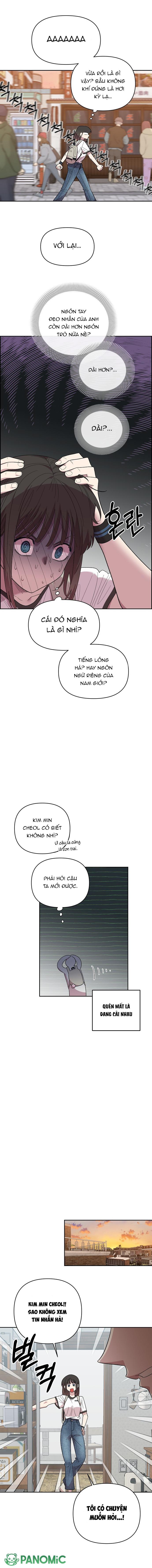 Phức Cảm Bạn Thời Thơ Ấu - Chap 1 - Trang 23