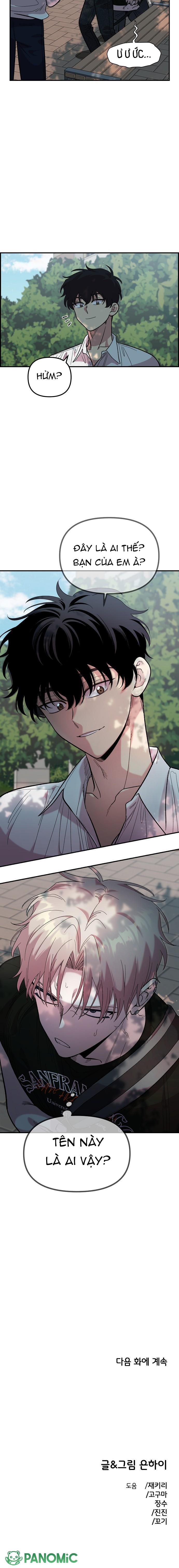 Phức Cảm Bạn Thời Thơ Ấu - Chap 15 - Trang 8
