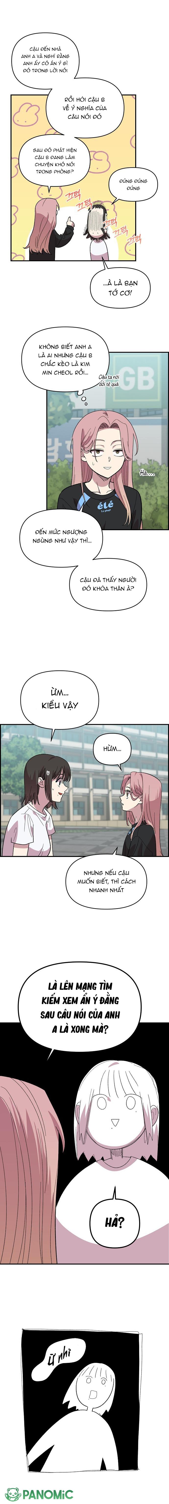 Phức Cảm Bạn Thời Thơ Ấu - Chap 2 - Trang 12