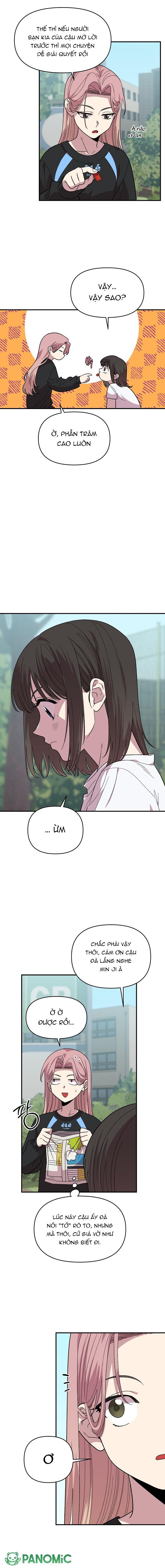 Phức Cảm Bạn Thời Thơ Ấu - Chap 2 - Trang 14
