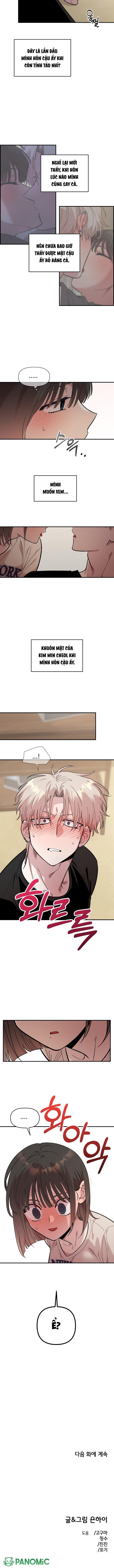 Phức Cảm Bạn Thời Thơ Ấu - Chap 23 - Trang 6