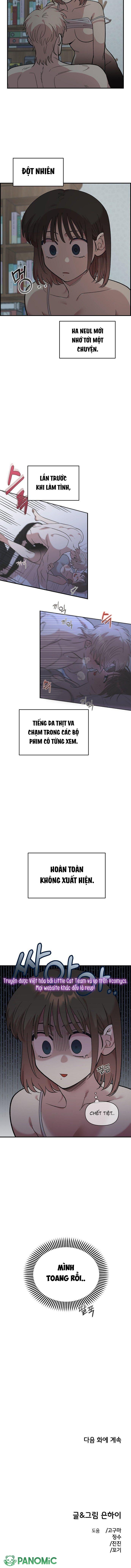 Phức Cảm Bạn Thời Thơ Ấu - Chap 24 - Trang 5