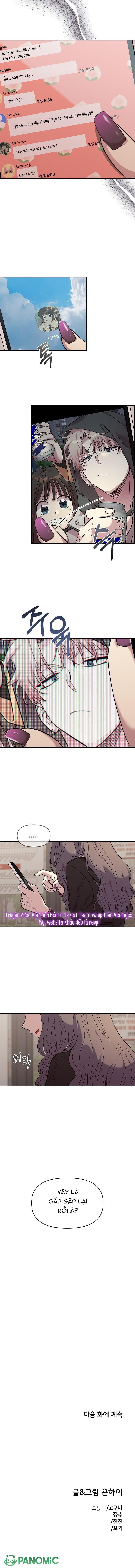 Phức Cảm Bạn Thời Thơ Ấu - Chap 27 - Trang 5