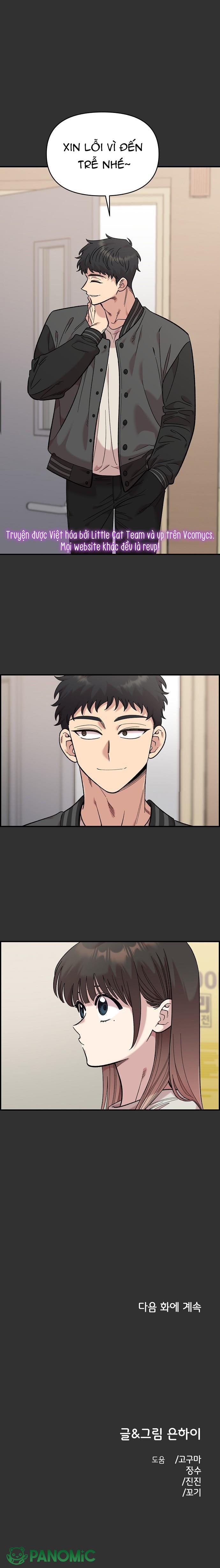 Phức Cảm Bạn Thời Thơ Ấu - Chap 31 - Trang 6