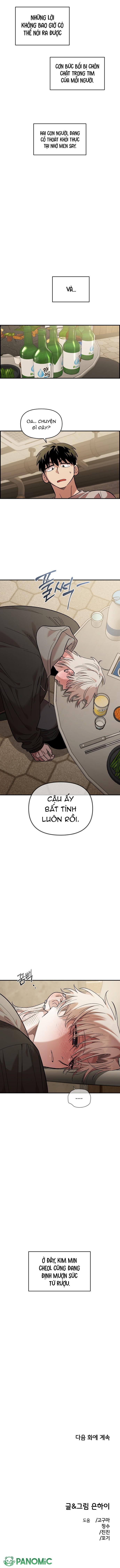 Phức Cảm Bạn Thời Thơ Ấu - Chap 34 - Trang 5