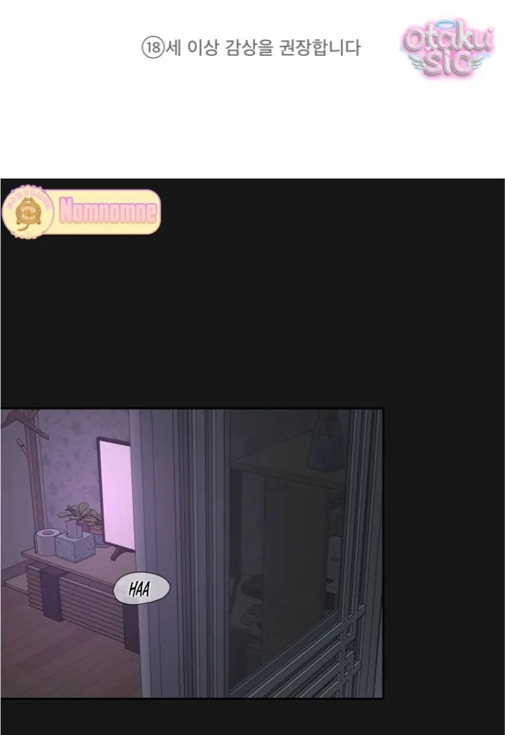 Phức hợp bạn thời thơ ấu - Chap 1 - Trang 0