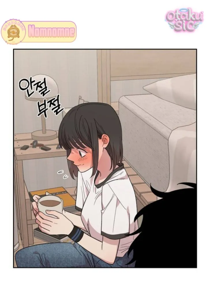 Phức hợp bạn thời thơ ấu - Chap 1 - Trang 118