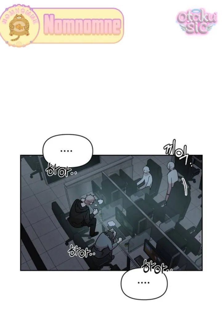 Phức hợp bạn thời thơ ấu - Chap 1 - Trang 60