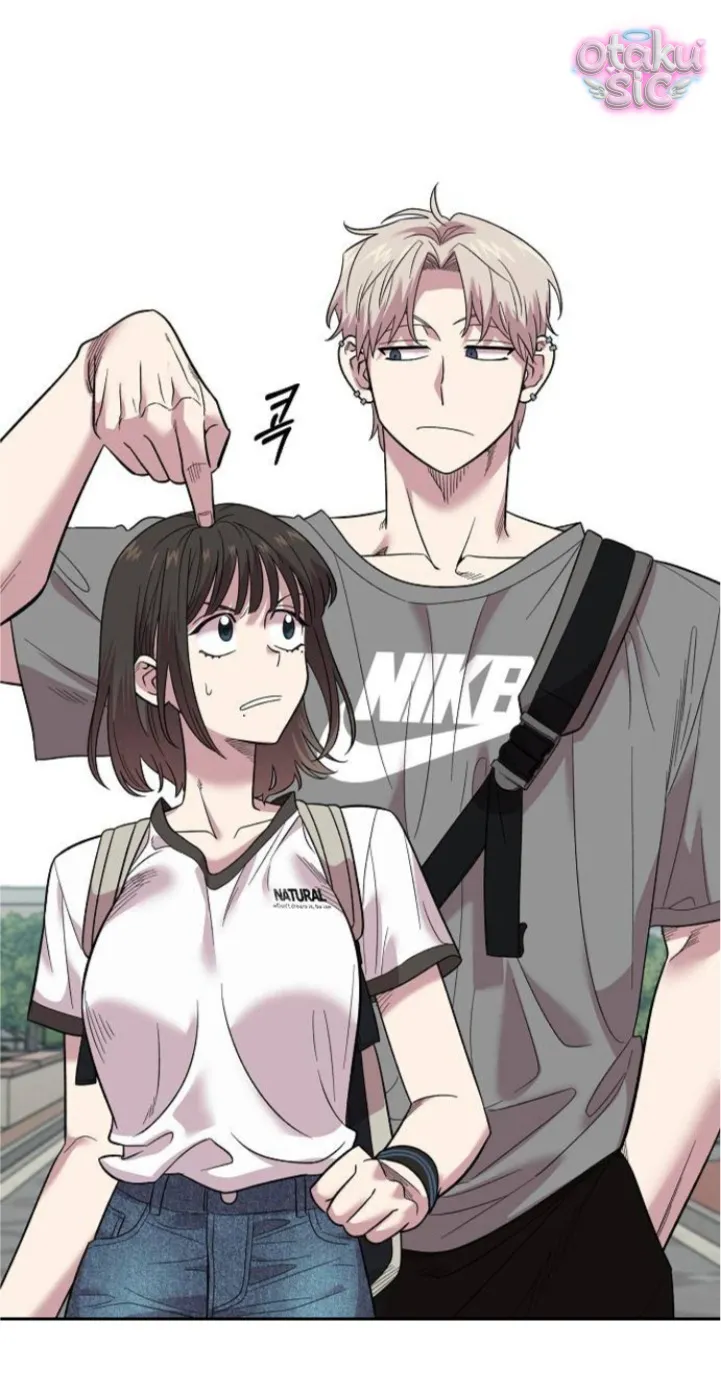 Phức hợp bạn thời thơ ấu - Chap 1 - Trang 73