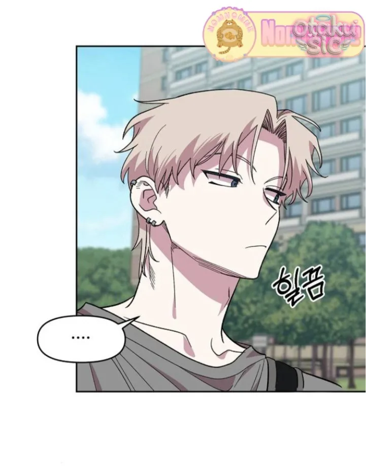 Phức hợp bạn thời thơ ấu - Chap 1 - Trang 78