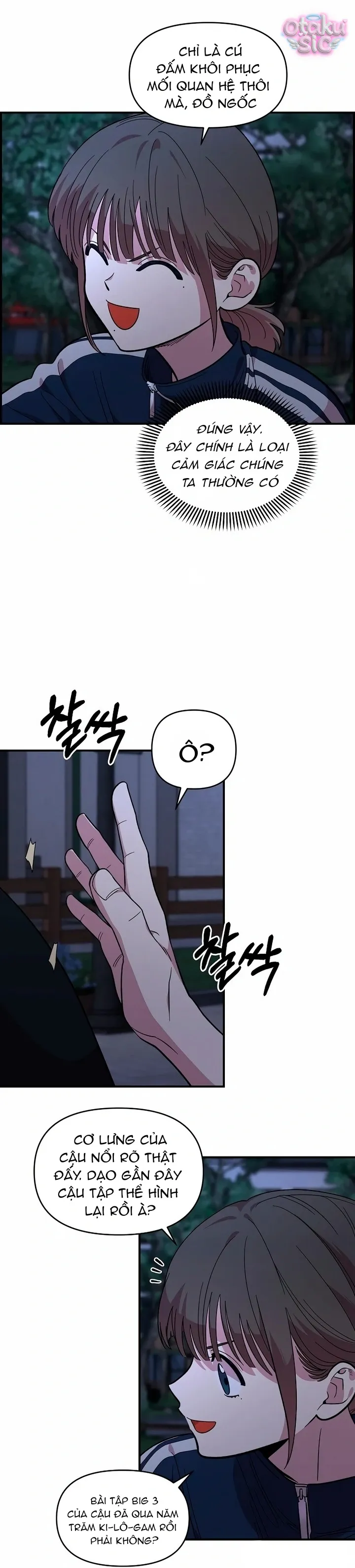 Phức hợp bạn thời thơ ấu - Chap 13 - Trang 6