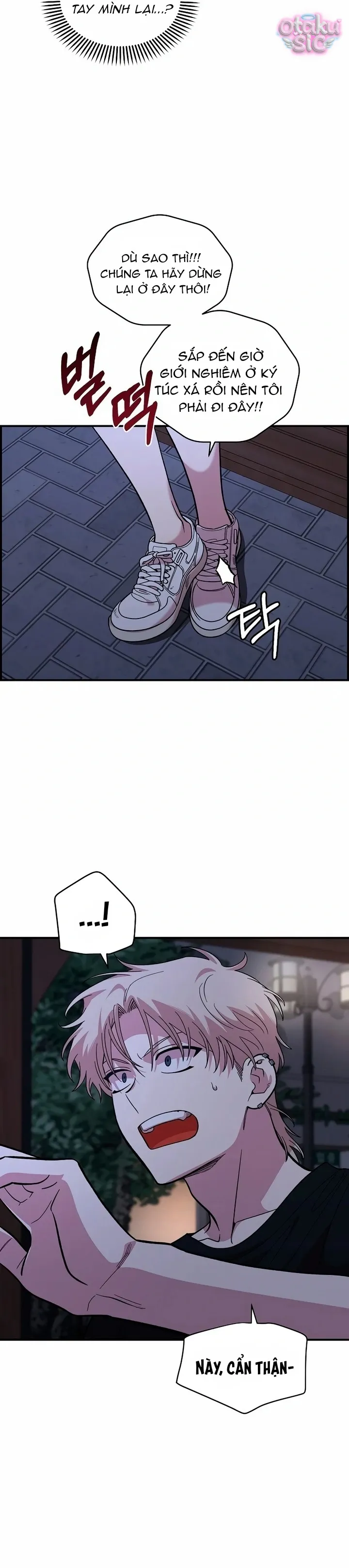 Phức hợp bạn thời thơ ấu - Chap 13 - Trang 9
