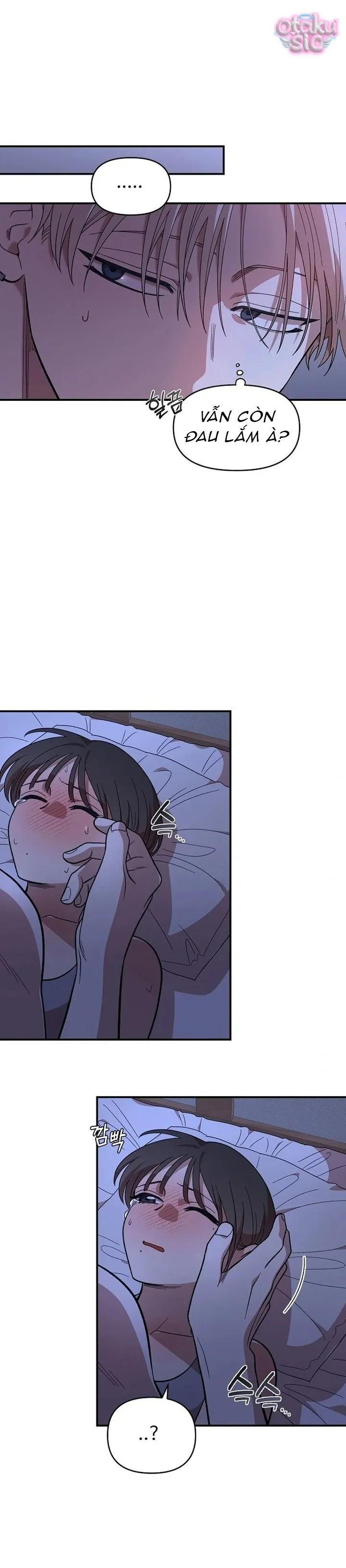 Phức hợp bạn thời thơ ấu - Chap 14 - Trang 2