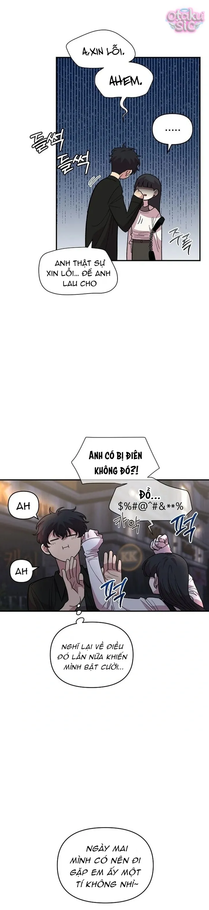 Phức hợp bạn thời thơ ấu - Chap 16 - Trang 3