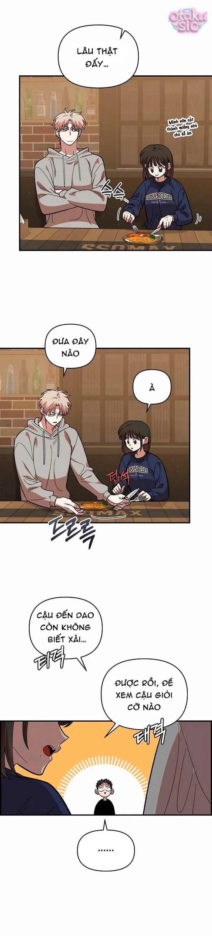 Phức hợp bạn thời thơ ấu - Chap 18 - Trang 1