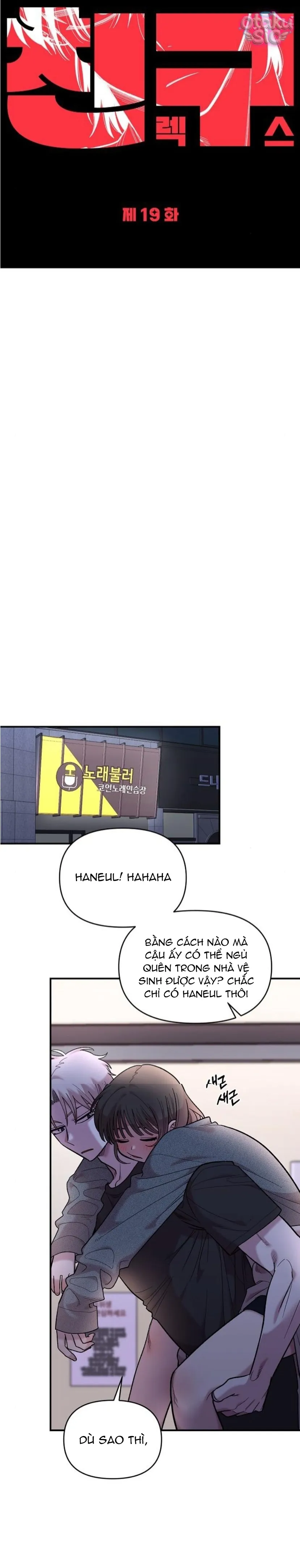Phức hợp bạn thời thơ ấu - Chap 19 - Trang 21