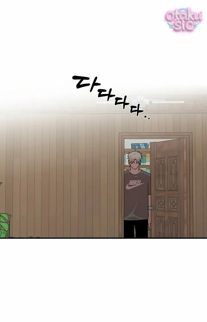 Phức hợp bạn thời thơ ấu - Chap 2 - Trang 22