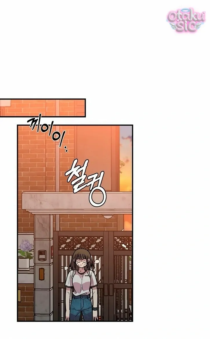Phức hợp bạn thời thơ ấu - Chap 2 - Trang 24