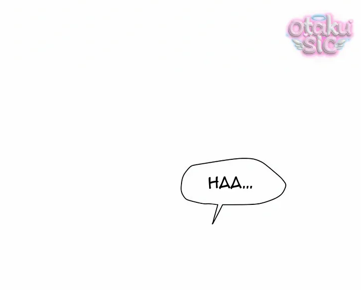 Phức hợp bạn thời thơ ấu - Chap 2 - Trang 60