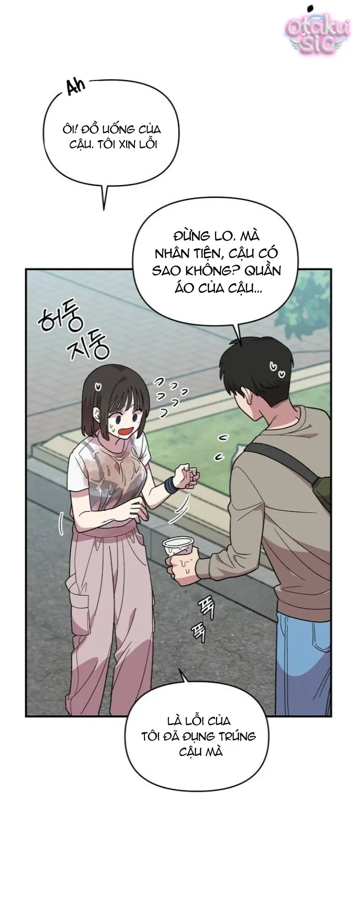 Phức hợp bạn thời thơ ấu - Chap 3 - Trang 24