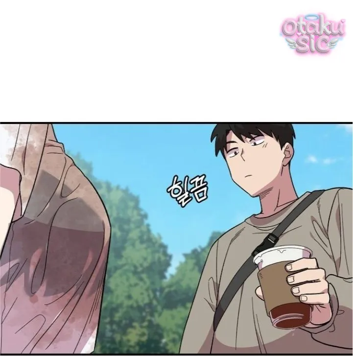 Phức hợp bạn thời thơ ấu - Chap 3 - Trang 25