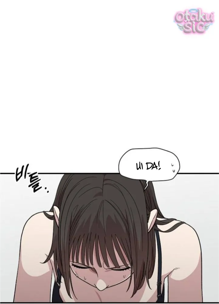 Phức hợp bạn thời thơ ấu - Chap 3 - Trang 77