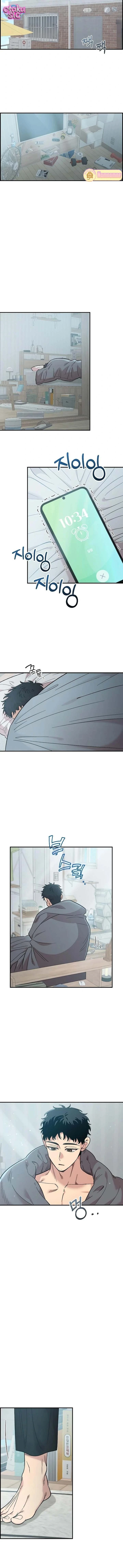 Phức hợp bạn thời thơ ấu - Chap 32 - Trang 0