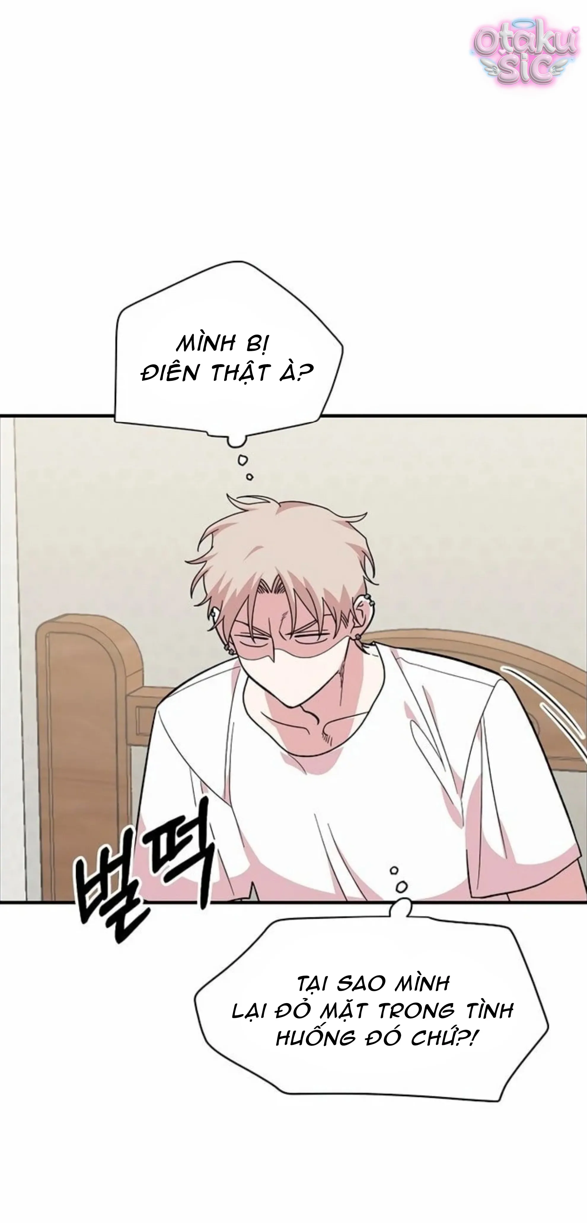 Phức hợp bạn thời thơ ấu - Chap 4 - Trang 104