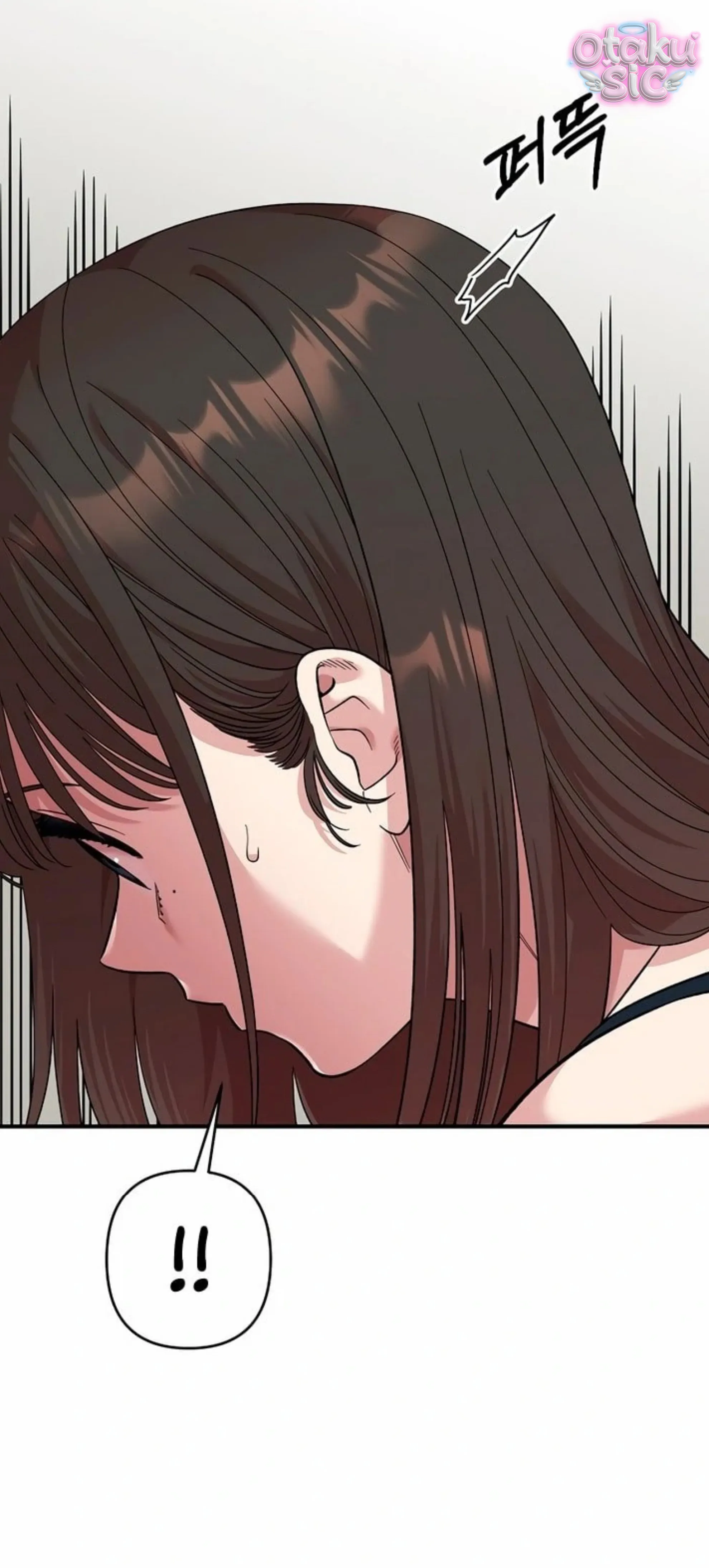 Phức hợp bạn thời thơ ấu - Chap 4 - Trang 19
