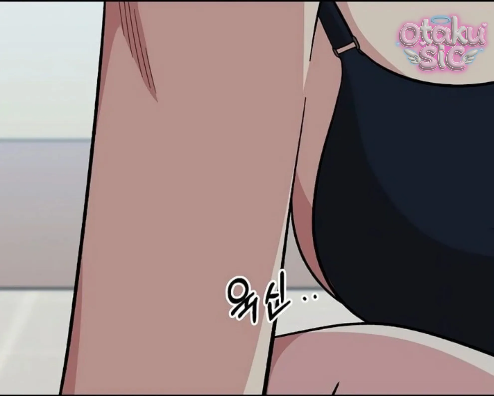 Phức hợp bạn thời thơ ấu - Chap 4 - Trang 35