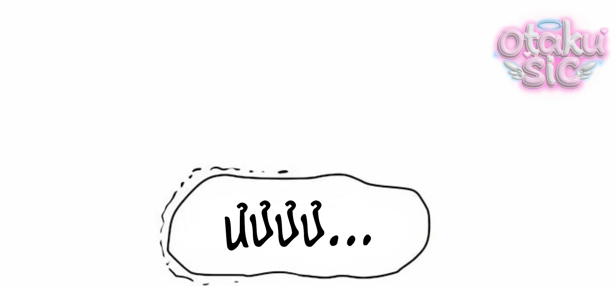 Phức hợp bạn thời thơ ấu - Chap 4 - Trang 45