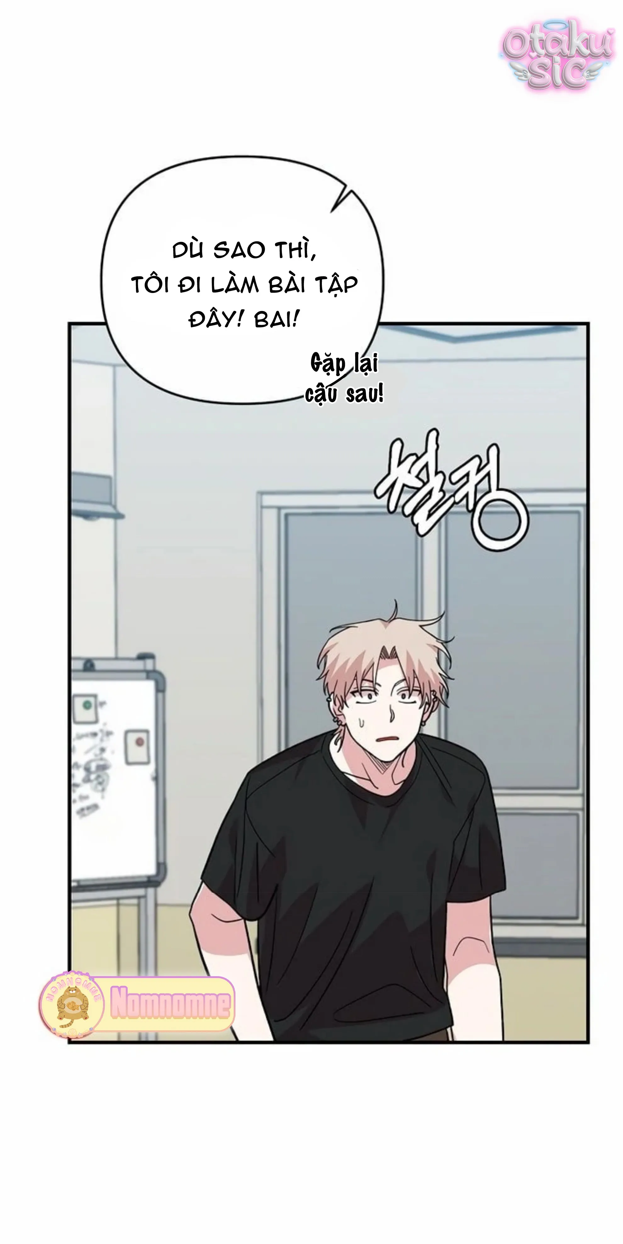 Phức hợp bạn thời thơ ấu - Chap 4 - Trang 61