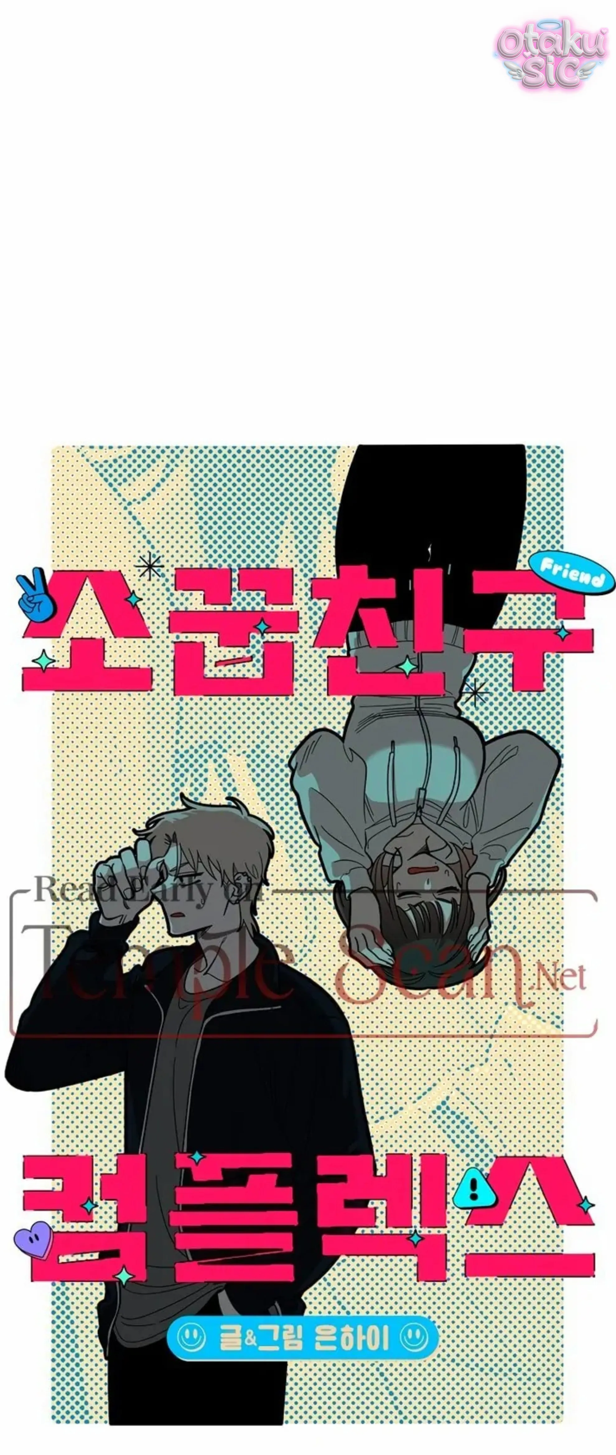 Phức hợp bạn thời thơ ấu - Chap 4 - Trang 65