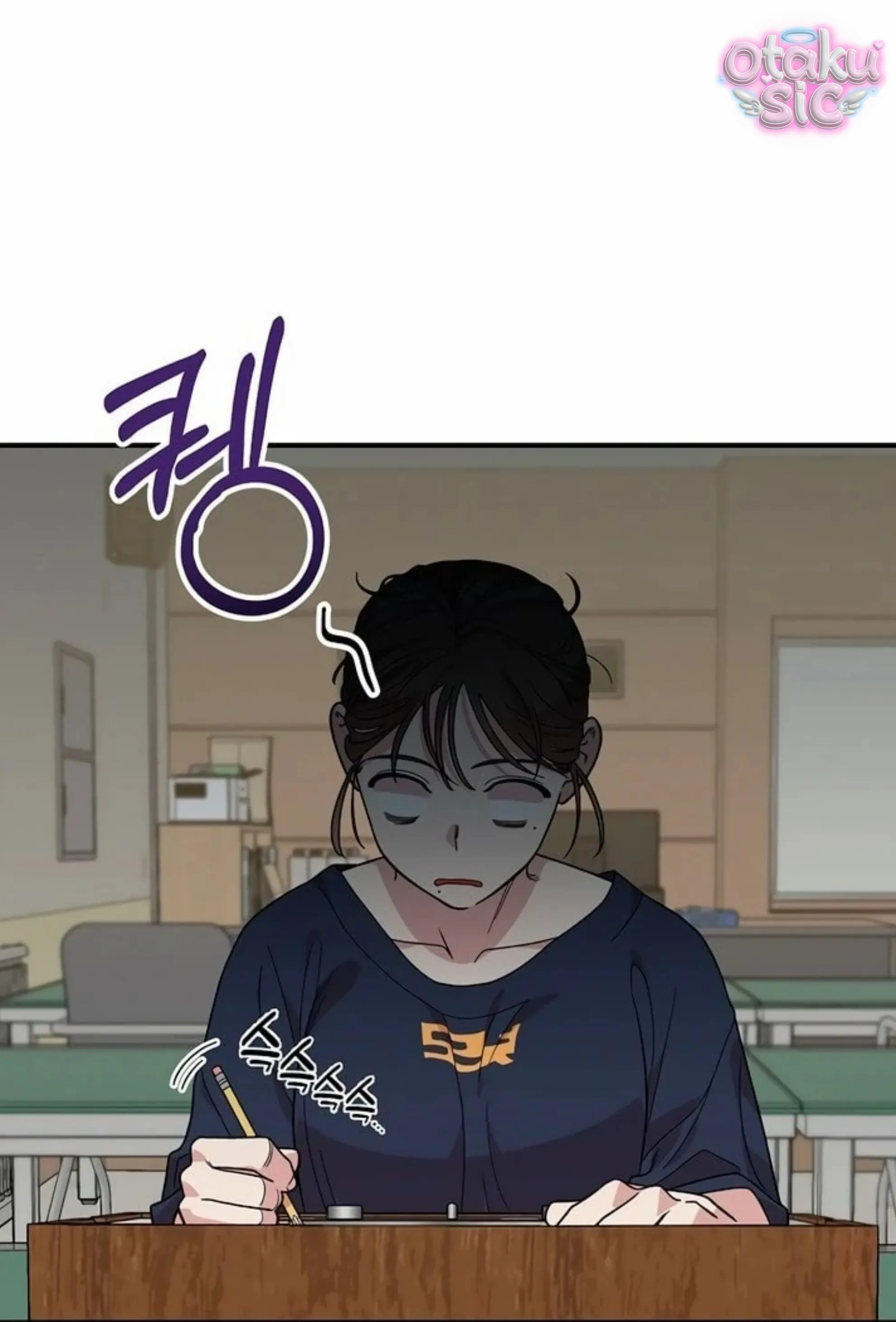 Phức hợp bạn thời thơ ấu - Chap 4 - Trang 69