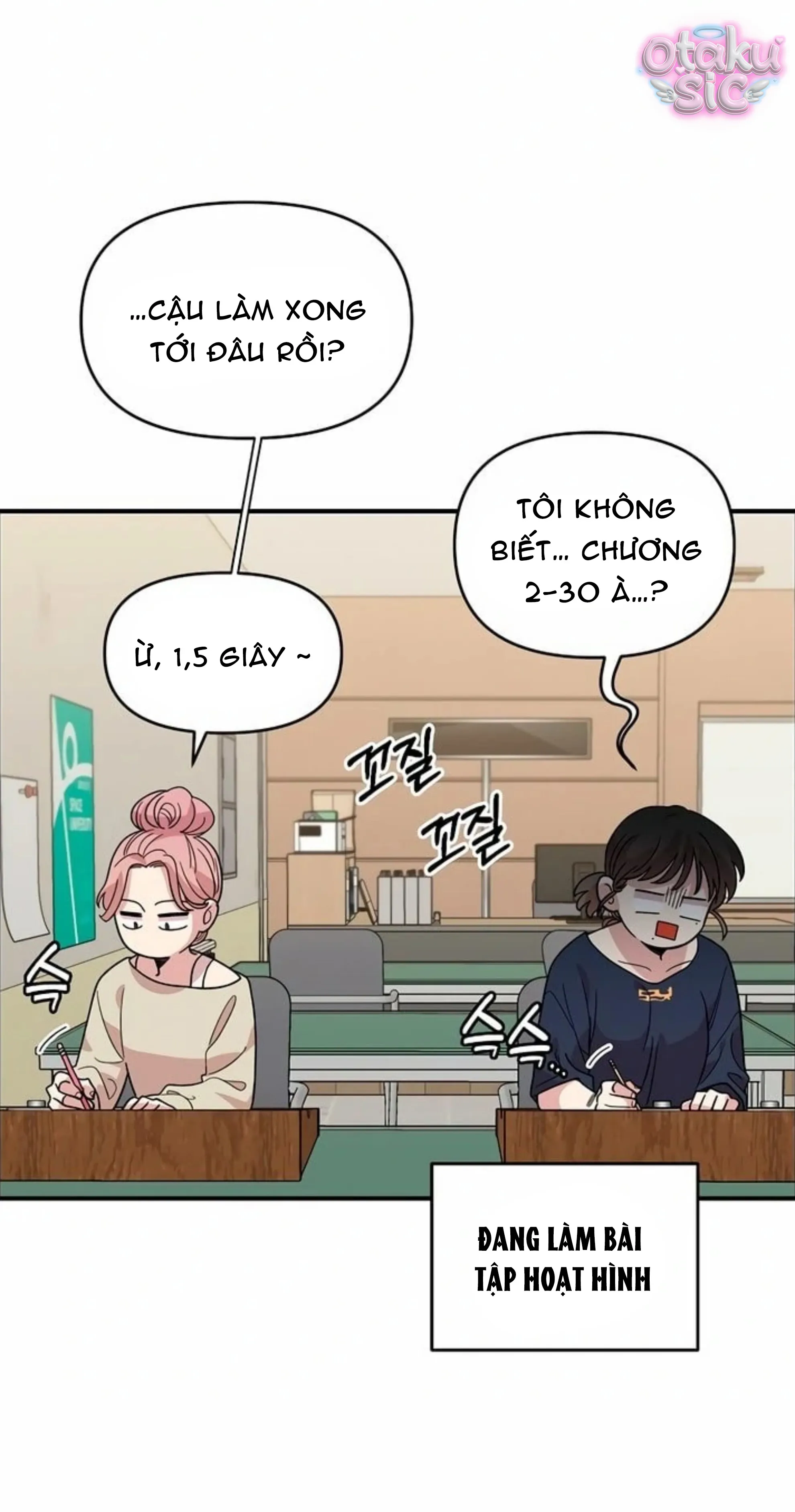 Phức hợp bạn thời thơ ấu - Chap 4 - Trang 71