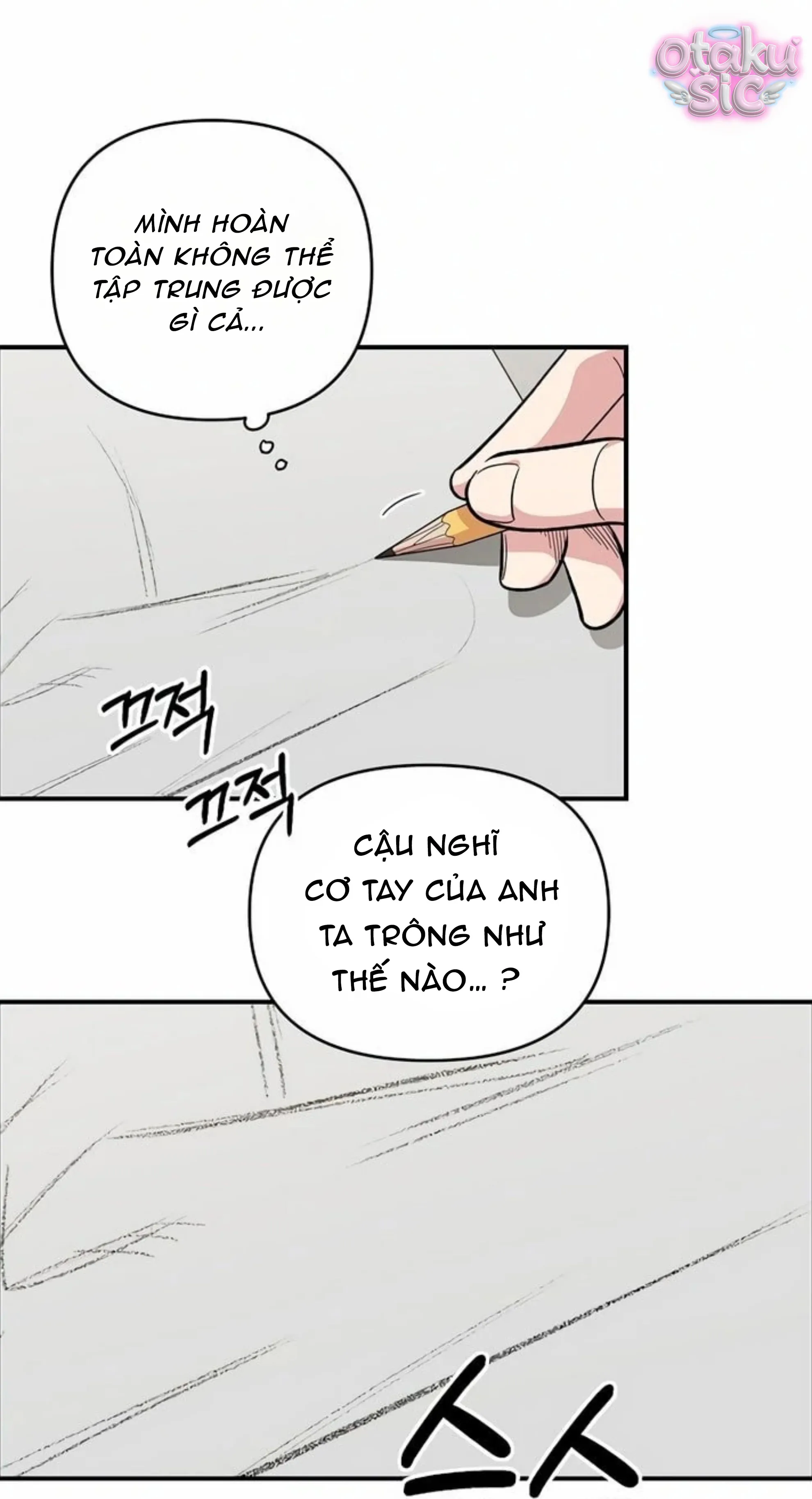 Phức hợp bạn thời thơ ấu - Chap 4 - Trang 77