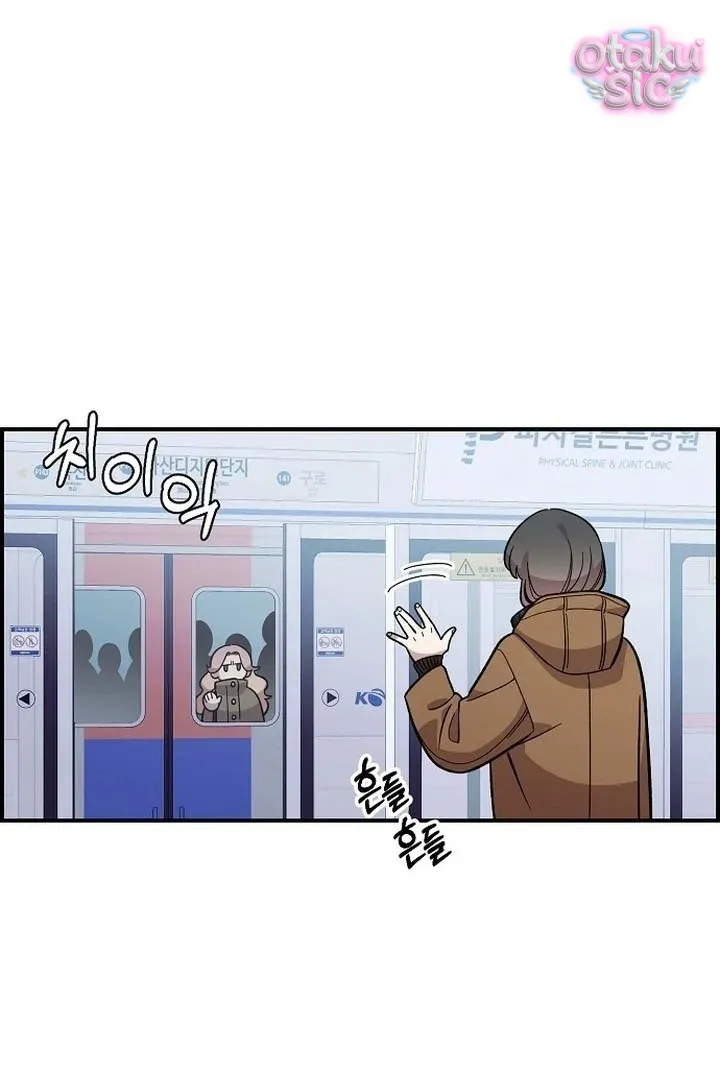 Phức hợp bạn thời thơ ấu - Chap 42 - Trang 35