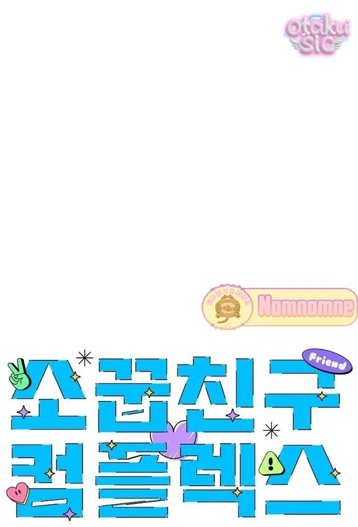 Phức hợp bạn thời thơ ấu - Chap 42 - Trang 67
