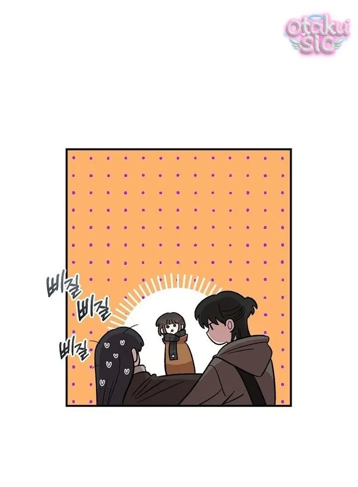 Phức hợp bạn thời thơ ấu - Chap 42 - Trang 89