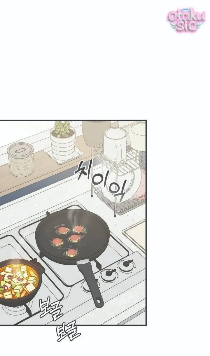 Phức hợp bạn thời thơ ấu - Chap 43 - Trang 71