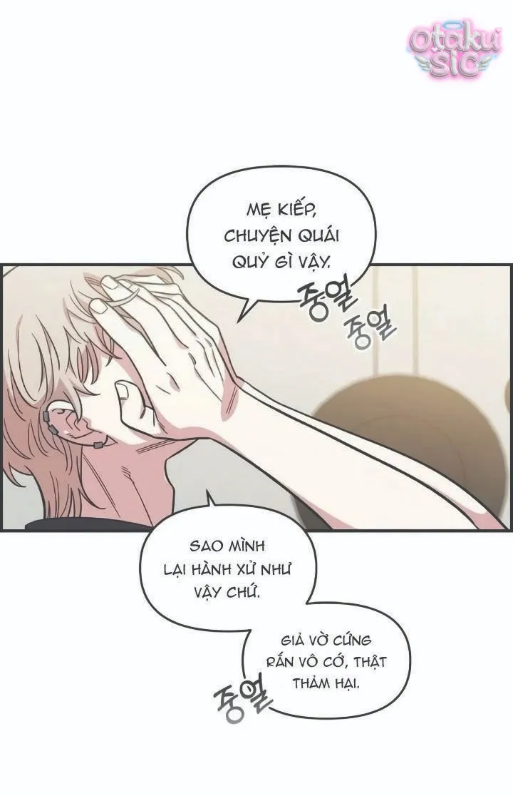 Phức hợp bạn thời thơ ấu - Chap 43 - Trang 76